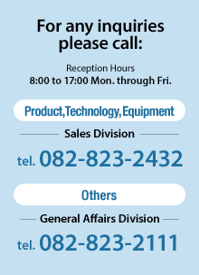 For any inquiries please call: